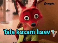 Kashmiri GIF