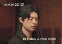 inwooyuniverse  GIF