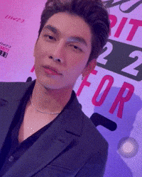 Mewsuppasit Love GIF