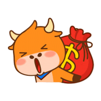 新年 Moomoo Sticker by futufriends