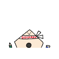 合格 Sticker