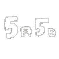 春 てんき Sticker