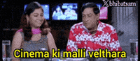 Telugu Comedy Ok Bye GIF