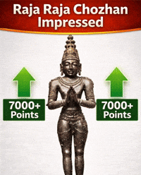 Tamil Chola GIF