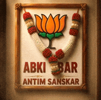 Rahul Gandhi Modi GIF by HackerMarathi.IN