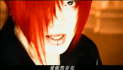 kpop hot k-pop k pop GIF