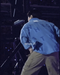 World Tour Twerk GIF
