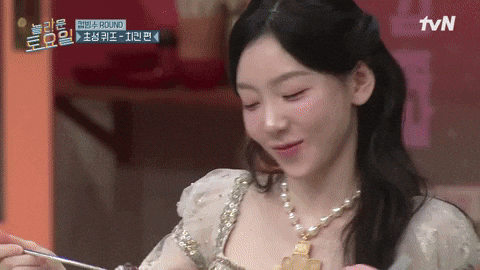 Taeyeon GIF