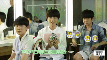 tf boys kuai le da ben ying GIF