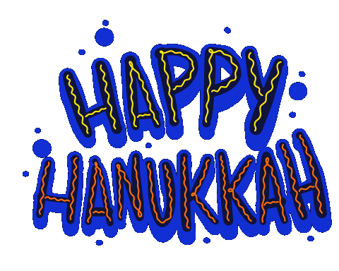Jewish Hanukkah Sticker