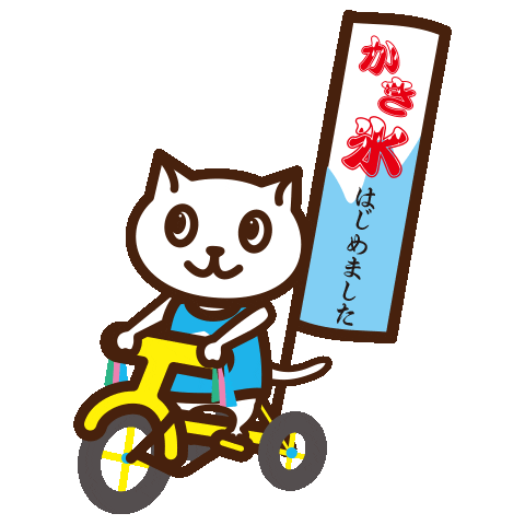Cat Love Sticker