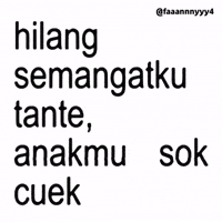 Text Brat GIF