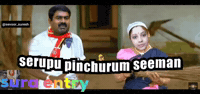 Trending Vijay GIF