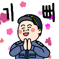 김포경찰 Sticker by intoto