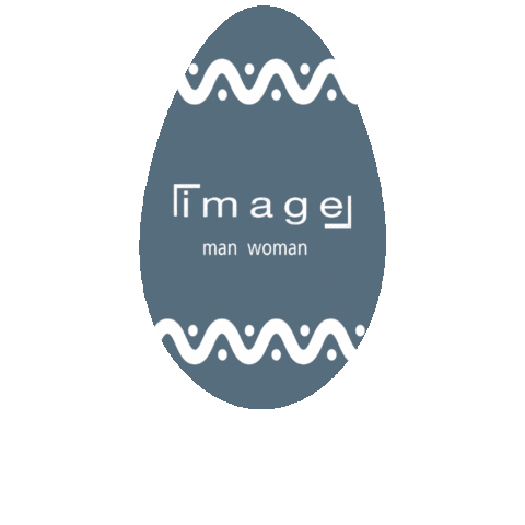 Egg Paske Sticker by Image Mandal