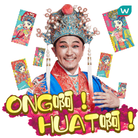 Watsonsmy watsons watsonsmalaysia watsonsmy happybeautifulyear Sticker
