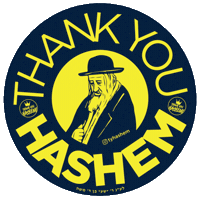 Reb Shayele Sticker by Thank You Hashem