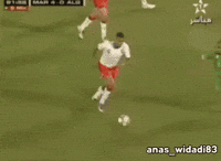 Le Roi Football GIF