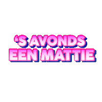 Alcohol Biertje Sticker by GoRocket