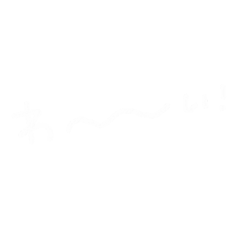 スタバ Sticker