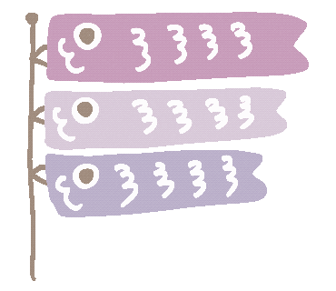 Yukanco Sticker