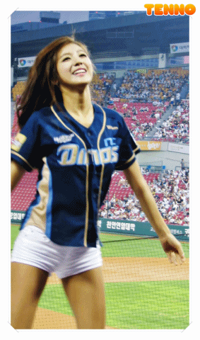 kpop dance GIF