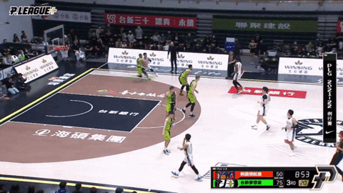 lupin-han giphyupload GIF