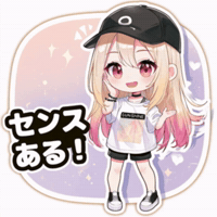 Luna Praise GIF