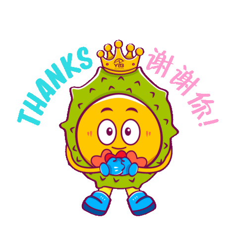 Thanks Thank You Sticker by Jumix