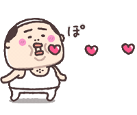 Old Man Heart Sticker