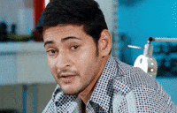 Mahesh Babu Bob GIF