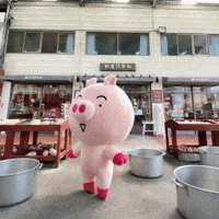 Ai3034 GIF