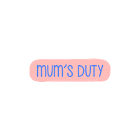 words motherhood Sticker by neogardencatering