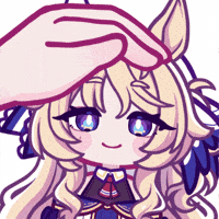 Umamusume Uma GIF