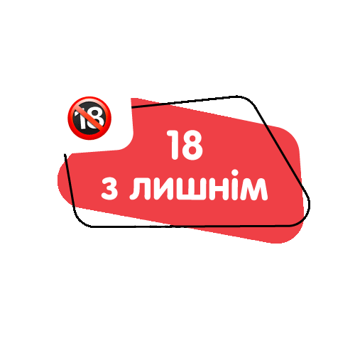 Birthday Торт Sticker by Fishka