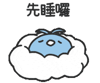 Pokemon Sticker by Pokémon_JPN