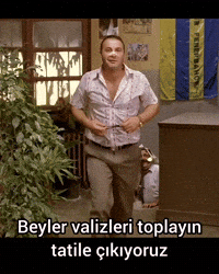 Santana GIF