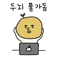 river_sy design student potato 감자 Sticker
