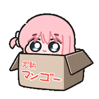 Box Bocchi Sticker