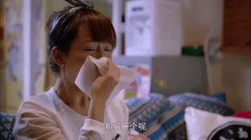 huan le song GIF