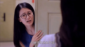 huan le song GIF