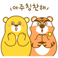 노담 Sticker by NODAM_Khealth