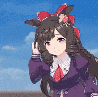Umamusume Uma GIF