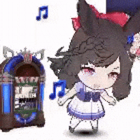 Umamusume Uma GIF