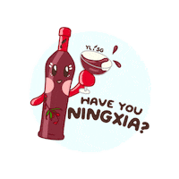 younglivingsg youngliving nxr ningxia ylsg Sticker