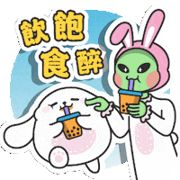 Chinese New Year Rabbit Sticker