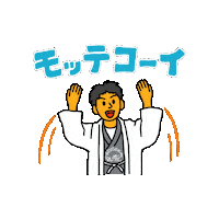 チェブロ Sticker by CHEBLO