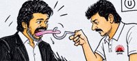 Tvktharkuri GIF