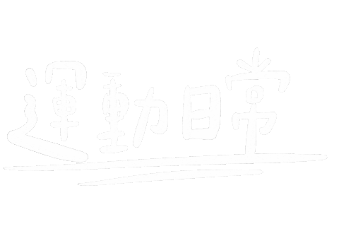 Fitness Work Sticker