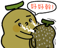 banana line Sticker